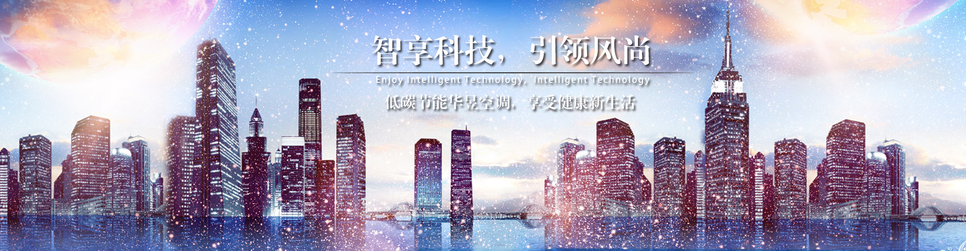 草莽英雄网